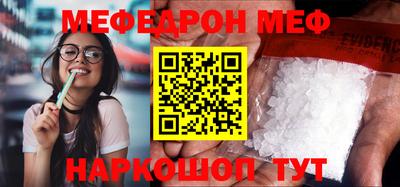 дживик Аргун