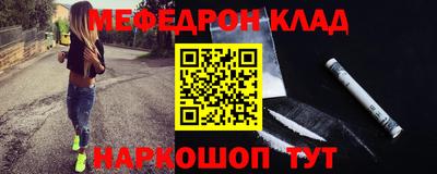 ALPHA PVP Донецк