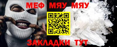 круглые Дубна