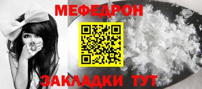 дживик Аргун