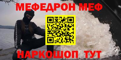 ALPHA PVP Донецк