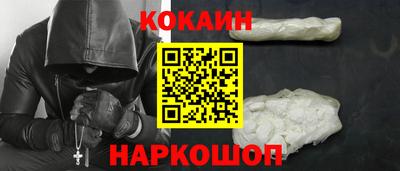 круглые Дубна