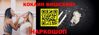 дживик Аргун