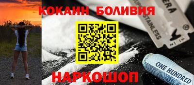 круглые Дубна