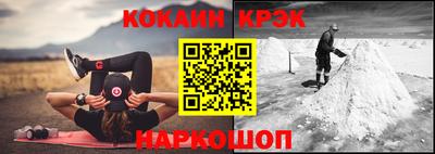 круглые Дубна