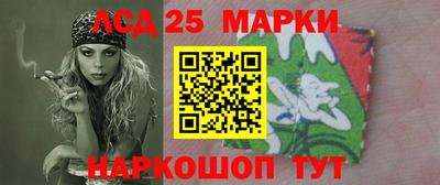 ALPHA PVP Донецк