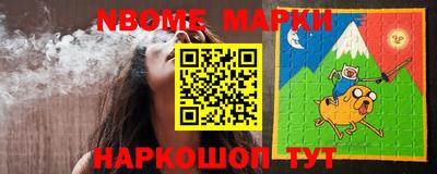 а пвп мука Балахна