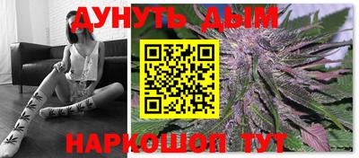 PSILOCYBIN Апрелевка