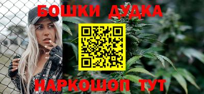 ALPHA PVP Донецк
