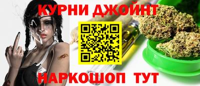 ALPHA PVP Донецк