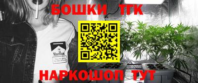 дживик Аргун