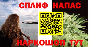 кристаллы Донской