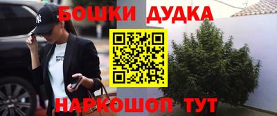ALPHA PVP Донецк