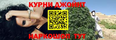 круглые Дубна