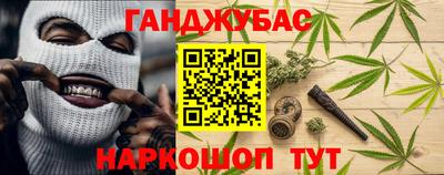 прущая мука Балаково