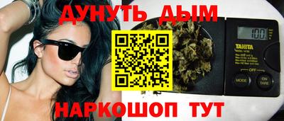круглые Дубна