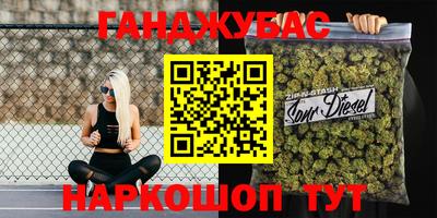 PSILOCYBIN Апрелевка