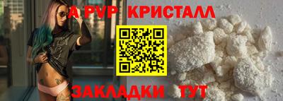 дживик Аргун