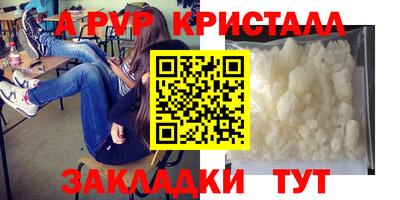 круглые Дубна
