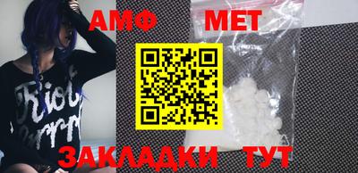 круглые Дубна