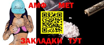 ALPHA PVP Донецк