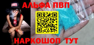 дживик Аргун