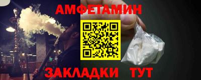 круглые Дубна