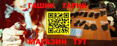 круглые Дубна