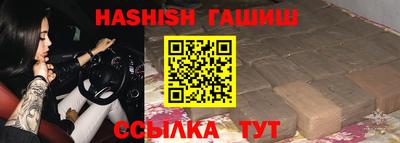 PSILOCYBIN Апрелевка