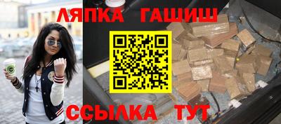 круглые Дубна