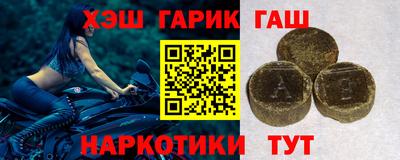 круглые Дубна