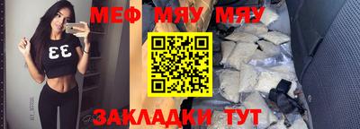 кристаллы Донской