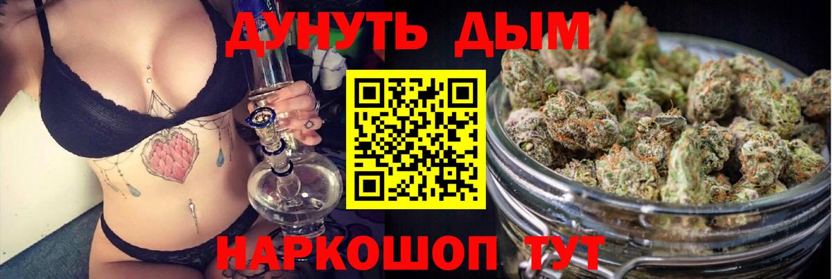 MDMA  Назарово  APVP СК кристаллы  Вход с VPN  КОКАИН  ЭКСТАЗИ  МЕФ кристаллы  ГАШИШ 